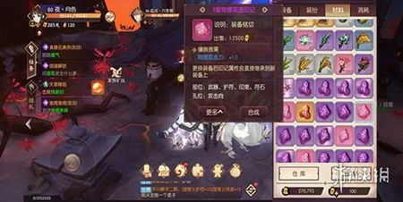 探索最新精彩内容:侍魂手游官方网站全面开放,享受独特游戏体验与多元化互动社区 探索最新精彩内容:侍魂手游官方网站全面开放,享受独特游戏体验与多元化互动社区