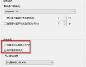 (新电脑为什么老是重启)为什么新买的电脑总是出现自动重启问题？如何解决此类难题？