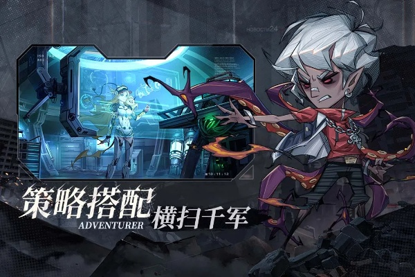 探寻都市冒险高手贴吧：分享你的冒险经历与心路历程，结识志同道合的伙伴