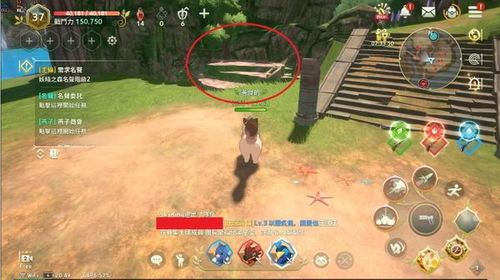 (二之国交错世界新手攻略)全面解析《二之国:交错世界》中宝箱的详细位置和获取攻略 (二之国交错世界新手攻略)全面解析《二之国:交错世界》中宝箱的详细位置和获取攻略