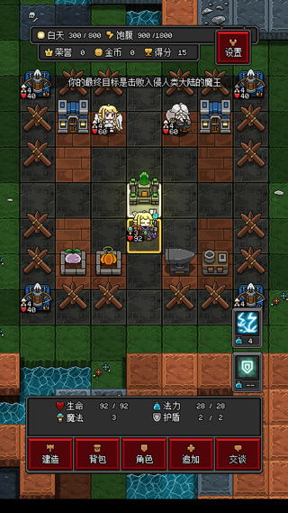 全面解析沙盒勇者MOD作弊菜单：开启游戏无限可能的终极工具与技巧