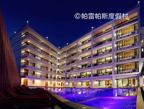 (帕思顿酒店)探索帕斯顿酒店：奢华住宿与独特体验，让您的旅行更添精彩