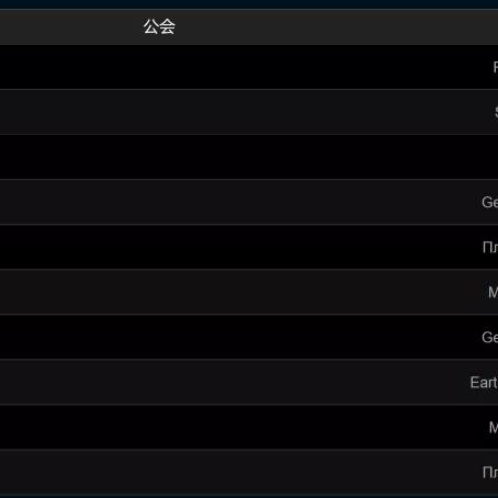 猎水部落正版叫什么？探寻历史背后的神秘故事及其独特文化特色