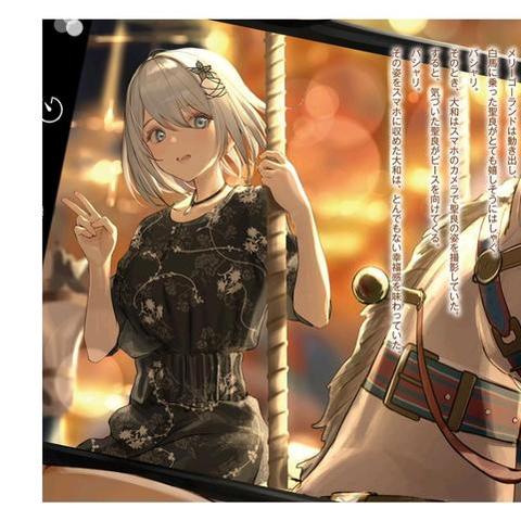 猎水部落正版叫什么?探寻历史背后的神秘故事及其独特文化特色 猎水部落正版叫什么?探寻历史背后的神秘故事及其独特文化特色