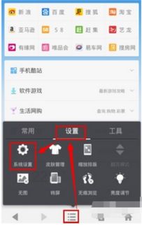 (下载视频显示高速引擎搜索中是什么意思)为什么在高速浏览器中找不到视频？如何解决这个问题？