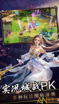 修神外传好看吗？看完心情大好！修仙顶级剧集，引人入胜，绝对值得一看！