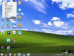 (电脑桌面图标删除不掉怎么办)如何解决电脑桌面图标删不掉的问题？快速有效的方法分享