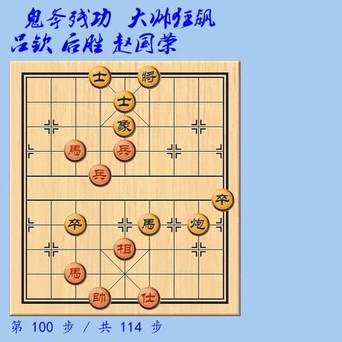 (蜀山战神的激活码是多少)探寻蜀山秘境，征战巅峰之巅：蜀山战神游戏全面解析