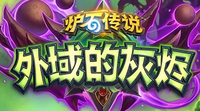 探秘神秘的圣魂草：传说中的治愈之草，神秘力量背后的秘密揭晓