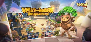 (精灵萌宝贝新手攻略)探寻精灵萌宝贝官方正版游戏的神秘世界 (精灵萌宝贝新手攻略)探寻精灵萌宝贝官方正版游戏的神秘世界