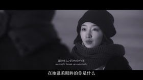 (爱情 失望)爱情真相揭晓，失望残留心头，诗艺悲情萦绕心间