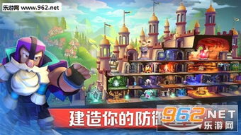 (英雄城堡第三关)城堡英雄3:探索未知冒险,打造你的梦幻城堡与勇敢英雄联盟 (英雄城堡第三关)城堡英雄3:探索未知冒险,打造你的梦幻城堡与勇敢英雄联盟