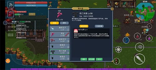 (无畏契约什么游戏)无畏契约手游上架了吗？最新资讯揭晓！