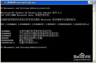 (电脑关机很慢,开机不慢是什么原因)电脑关机过程很慢，但开机速度正常，这是什么原因导致的？