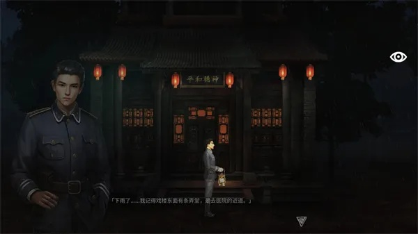 深度揭秘：全方位透视奉天白事铺，详细攻略图解和经营策略一网打尽