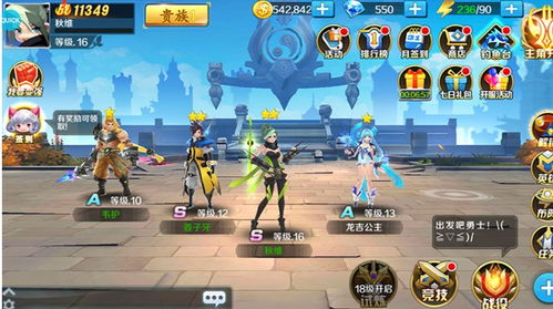 (永恒起源兑换码)探寻永恒起源微信小游戏官网的神秘之旅