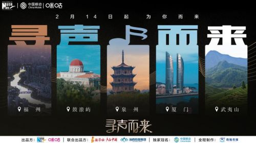 (多元文化交汇)探寻文化之地：多元文化交融下的传统与现代交替之美