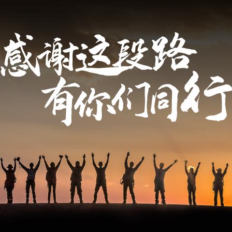 (平板ppt怎么做的步骤)探索最佳平板PPT软件：无缝创建和演示精彩的幻灯片展示