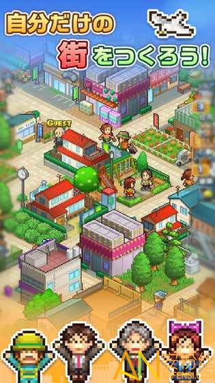 (箱庭小镇汉化版下载)2022024年箱庭小偶国际服：新一代虚拟国家即将诞生