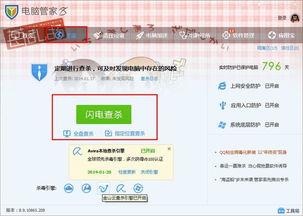 如何为你的新电脑起一个独特的名字?从经验分享到创意灵感,让你轻松选取合适的命名方案。 如何为你的新电脑起一个独特的名字?从经验分享到创意灵感,让你轻松选取合适的命名方案。