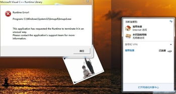如何为你的新电脑起一个独特的名字？从经验分享到创意灵感，让你轻松选取合适的命名方案。