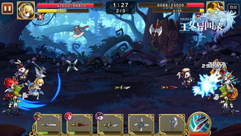 一起击碎吧游戏：挑战朋友，体验乐趣，共同打破游戏枯燥局面！