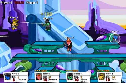 一起击碎吧游戏:挑战朋友,体验乐趣,共同打破游戏枯燥局面! 一起击碎吧游戏:挑战朋友,体验乐趣,共同打破游戏枯燥局面!