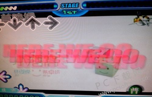 (跳舞毯连接电脑需要安装什么软件吗?)详细教程:如何正确地将跳舞毯连接到电脑进行游戏? (跳舞毯连接电脑需要安装什么软件吗?)详细教程:如何正确地将跳舞毯连接到电脑进行游戏?