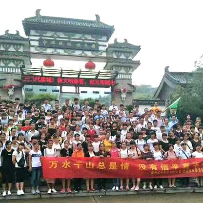 探讨游戏《心之归途》独特魅力:为何在激烈竞争中依旧屹立不倒,毫无关服迹象 探讨游戏《心之归途》独特魅力:为何在激烈竞争中依旧屹立不倒,毫无关服迹象