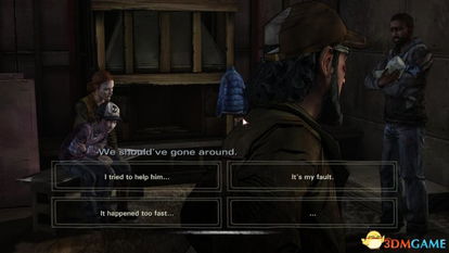 (行尸走肉第一季第4章攻略)行尸走肉游戏攻略：第一季第四章全解析及玩家生存技巧大全