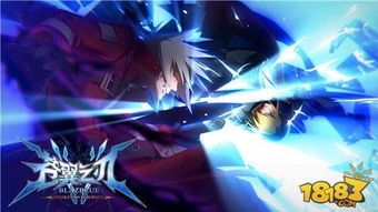 (碧蓝有大破吗)探索神秘的碧蓝大陆手游游戏，体验无尽的冒险与挑战！