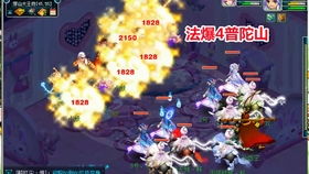 (梦幻西游2020区金价)2024梦幻各区金价大揭秘：哪里将成为黄金投资者的福地？