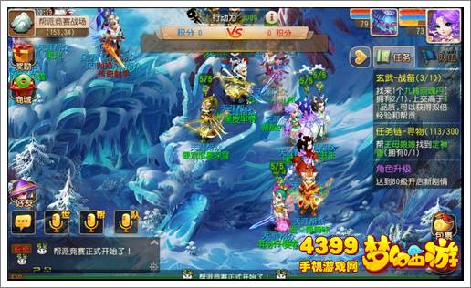 (苍穹ol)苍穹梦攻略:全面解析游戏技巧与最佳玩法,助你轻松通关 (苍穹ol)苍穹梦攻略:全面解析游戏技巧与最佳玩法,助你轻松通关