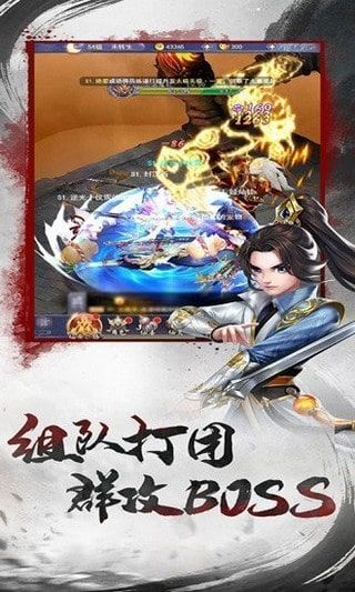 (青云涅槃传攻略)探索青云涅槃传官方：体验全新游戏世界与精彩剧情的最佳指南