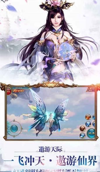 (青云涅槃传攻略)探索青云涅槃传官方：体验全新游戏世界与精彩剧情的最佳指南