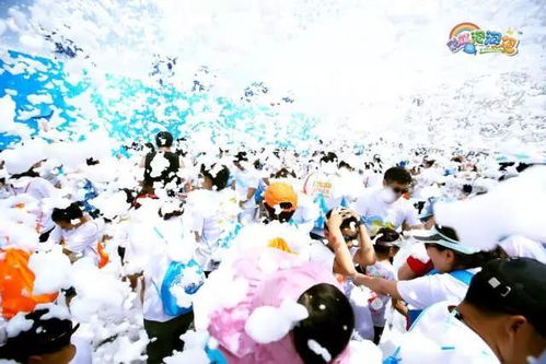 (彩虹派对 爆炸)彩虹派对爆炸:当欢乐与灾难交织,警惕下的乐趣变成危险游戏 (彩虹派对 爆炸)彩虹派对爆炸:当欢乐与灾难交织,警惕下的乐趣变成危险游戏