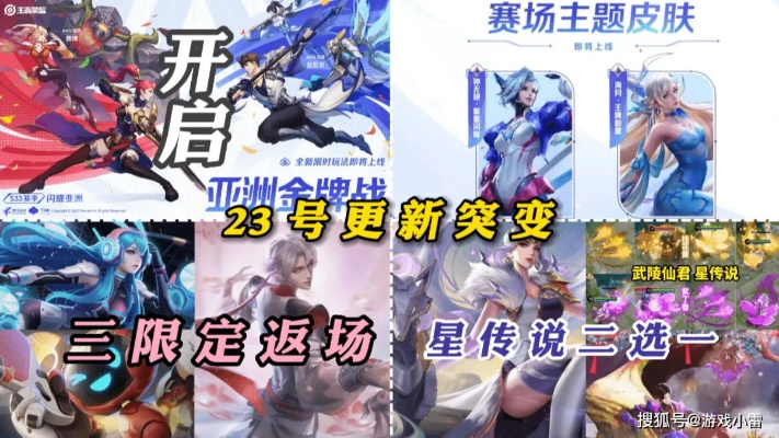 (暗区突围账号出售)在暗区进行租号突围，探寻新的游戏世界。