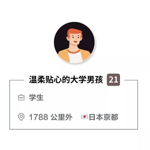 探索推荐：锵锵锵锵锵锵锵游软件大全，一站式解决你的所有旅行问题