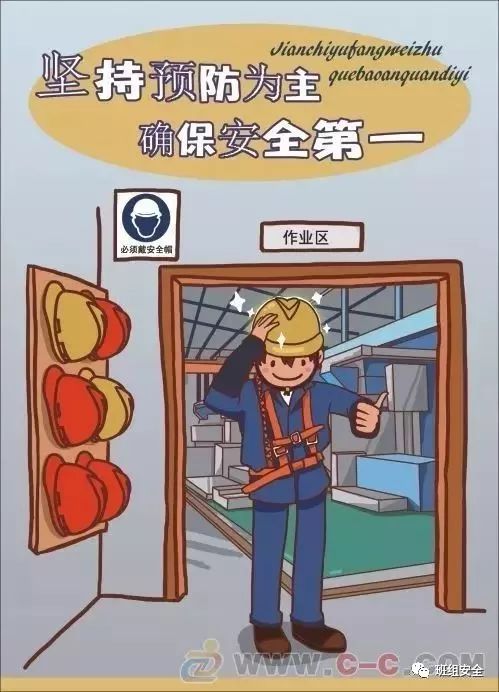 (为什么祖先不保佑我)祖先不保佑意味着我们应该警惕自身行为及未来可能的后果