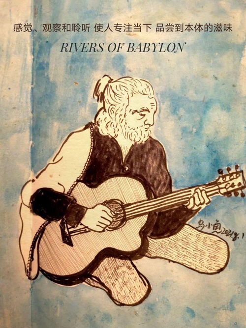 (为什么祖先不保佑我)祖先不保佑意味着我们应该警惕自身行为及未来可能的后果