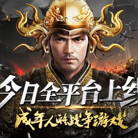 (征途服务端修改教程)详解版:如何修改征途单机版服务器设置的完整步骤教程 (征途服务端修改教程)详解版:如何修改征途单机版服务器设置的完整步骤教程