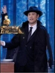 (先生请立正出品人)《先生请出山》小品:喜剧大师张国立带你笑到山脚下 (先生请立正出品人)《先生请出山》小品:喜剧大师张国立带你笑到山脚下