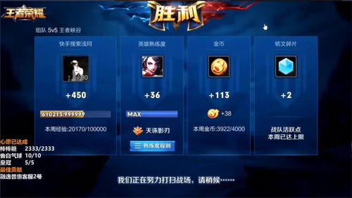 如何寻找斗破千军哪里渠道服有折扣？不花冤枉钱的购物技巧大揭秘