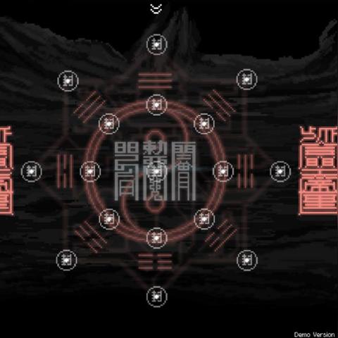 (修仙世界中的等级)修仙世界属于几级文明？探讨修仙世界的文明等级及其影响因素