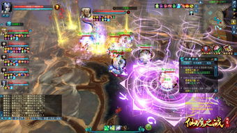 (熔芯聚变跑路了吗)探索熔芯聚变手游的奇幻世界：融入科技与冒险的全新游戏体验