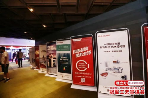 阳春艺曲2：探寻中国传统音乐之美，传承文化精髓，唤醒华夏乐魂