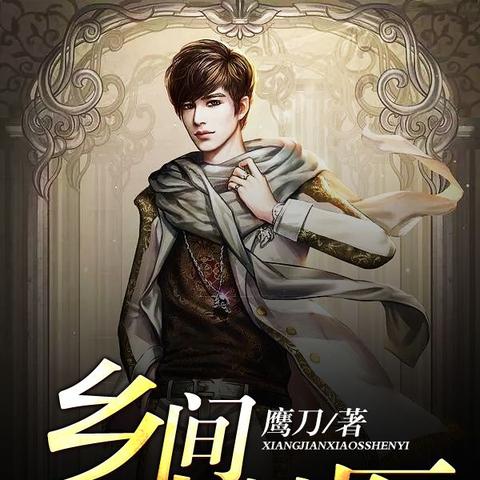 (星偶为什么打不开)为什么我的星偶应用程序无法正常使用? (星偶为什么打不开)为什么我的星偶应用程序无法正常使用?