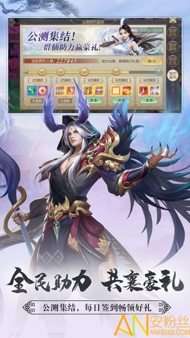 (了凡录 游戏)了凡录手游内部号申请流程及注意事项详解 (了凡录 游戏)了凡录手游内部号申请流程及注意事项详解