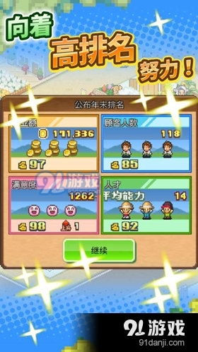 (魅灵物语送千元充值)探索魅灵物语小程序的奇妙世界:畅享互动与冒险之旅 (魅灵物语送千元充值)探索魅灵物语小程序的奇妙世界:畅享互动与冒险之旅