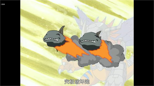 (卡拉比 丘)卡拉比丘角色解析:穿越经典动画,探寻卡拉比丘的魅力与成长 (卡拉比 丘)卡拉比丘角色解析:穿越经典动画,探寻卡拉比丘的魅力与成长